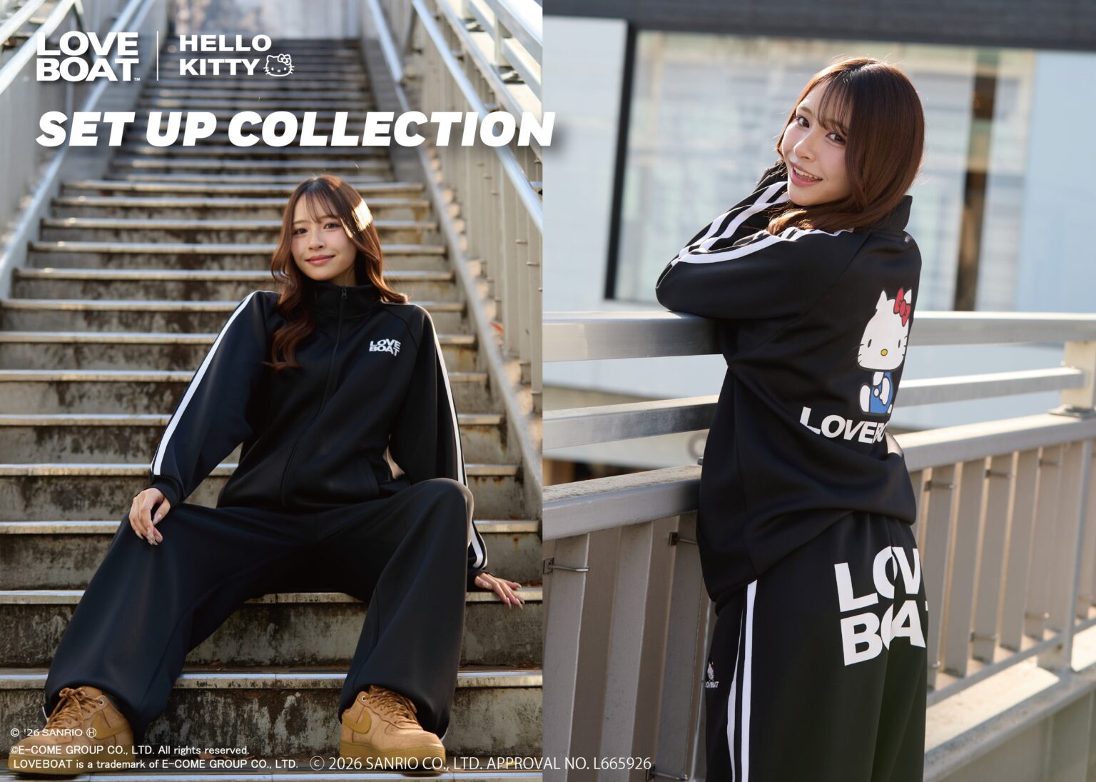 LOVEBOAT×Hello Kittyのジャージセットアップ、2026年4月上旬に全国小売店と公式通販で発売