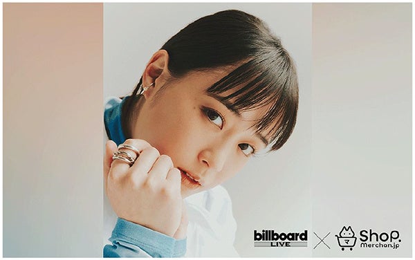 大原櫻子ビルボードライブ「Not just I 3」記念、限定アクリルコースターを3月9日正午から販売