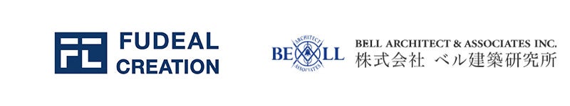 フュディアルクリエーション、ベル建築研究所を株式100%取得で完全子会社化