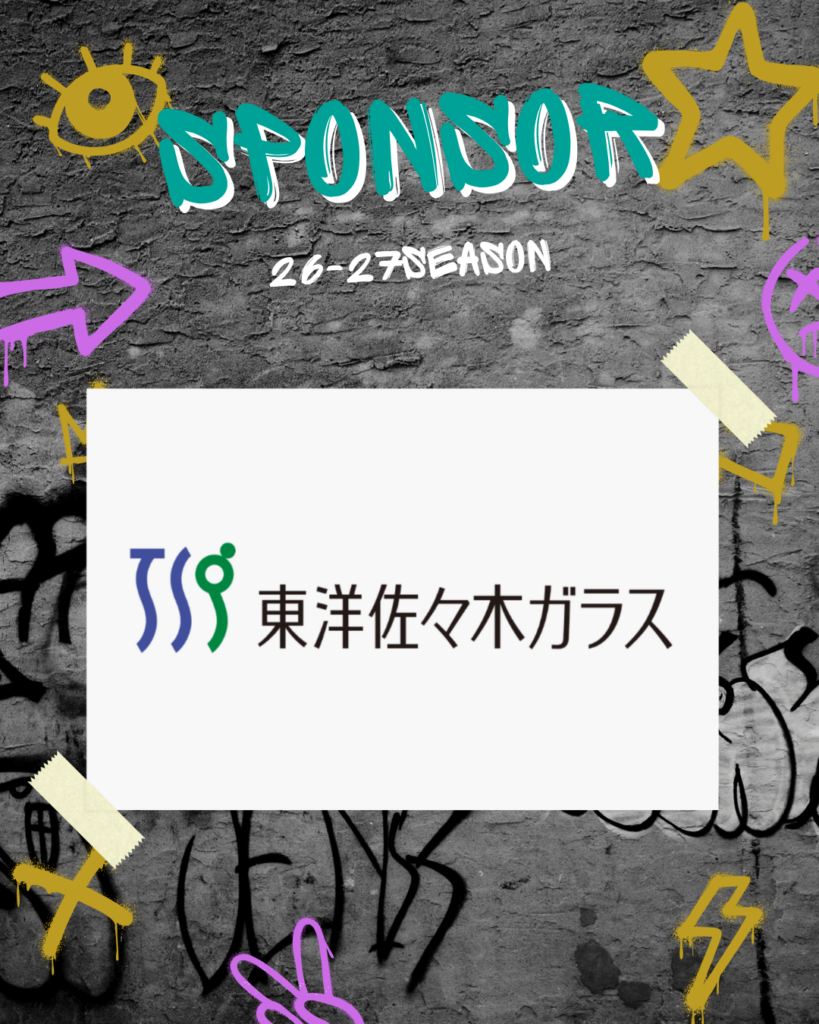 八千代の3×3プロ「YACHIYO FLAGs」、東洋佐々木ガラスと26-27季スポンサー契約
