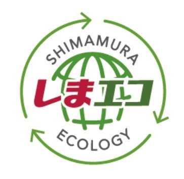 しまむら、4月6日から全店規模で衣料品回収 累計210トン回収の取り組み拡大