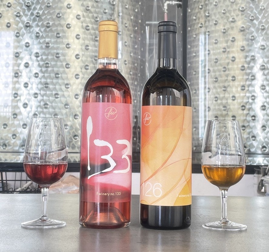 グラングリーン大阪でロゼ・オレンジワイン講座、4種飲み比べで選び方学ぶ