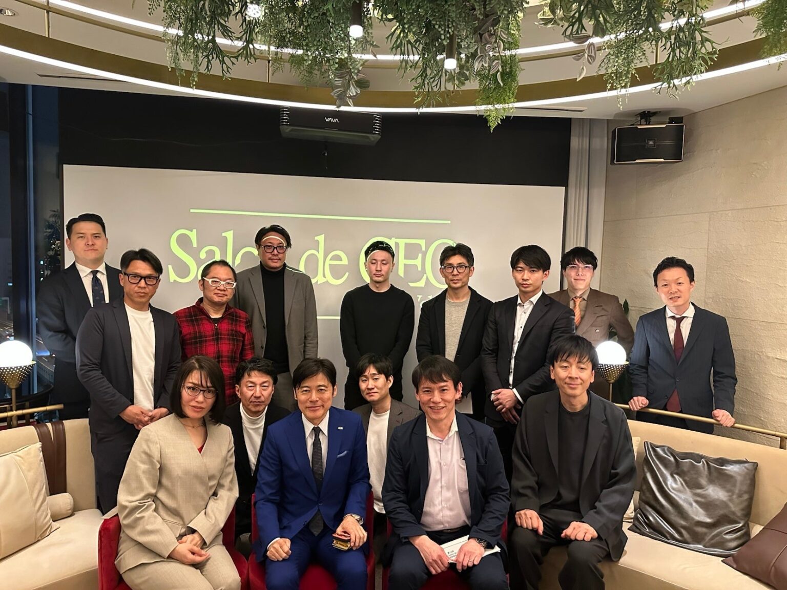 DYM、招待制「Salon de CEO」第22回開催 サイサン川本会長が2045年売上1兆円構想語る