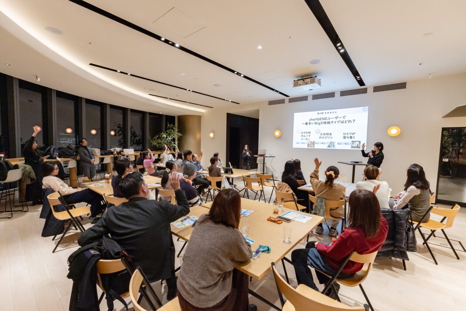 麻布台ヒルズで遺伝子検査を生活に落とし込む対話型ワークショップ、満足度「大変満足」66.7%