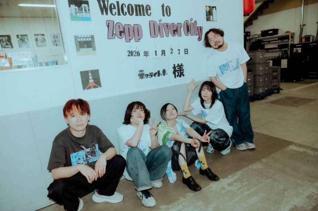 ネクライトーキー5周年公演を全23曲収録、Zepp DiverCity映像Blu-rayをショップ限定発売