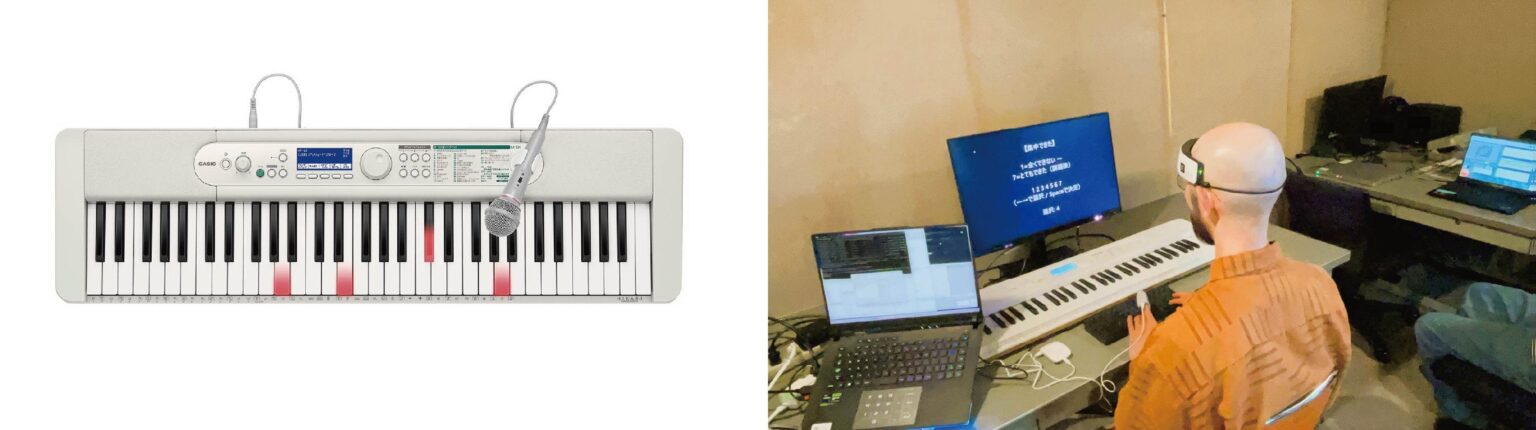 カシオと東大先端研、鍵盤楽曲のテンポが作業効率と脳活動に与える影響を検証