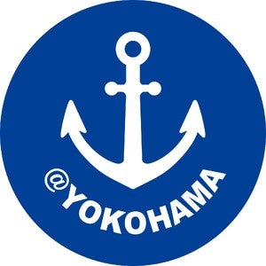 川崎マリエンにバス乗り換え型ハブ「MobiSt.」設置、3月2日から実証