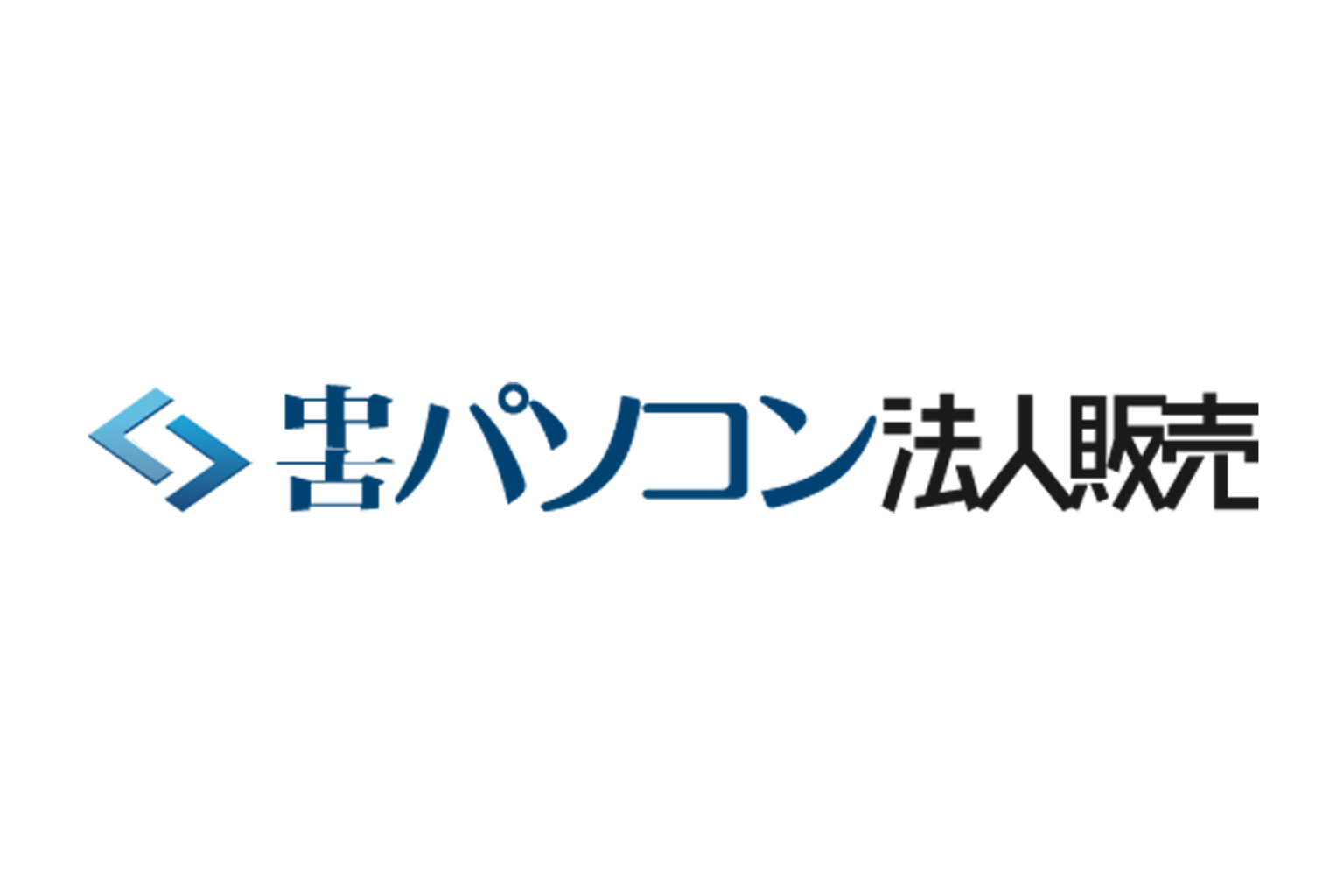SNC、法人向けサイトで2025年発売の新品未開封PCを特価販売 DELL 3550が税込10万4170円