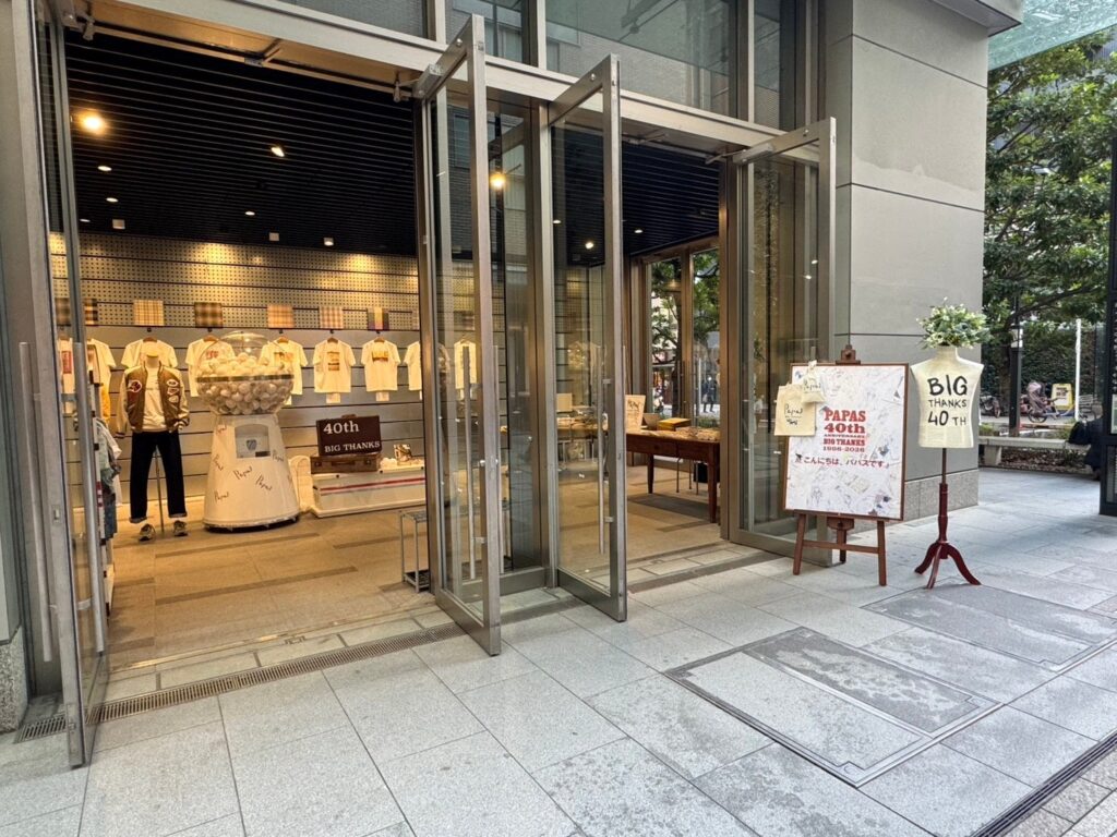 パパス、創業40周年のPOP UPを日本橋髙島屋S.C.で3月4日から開催