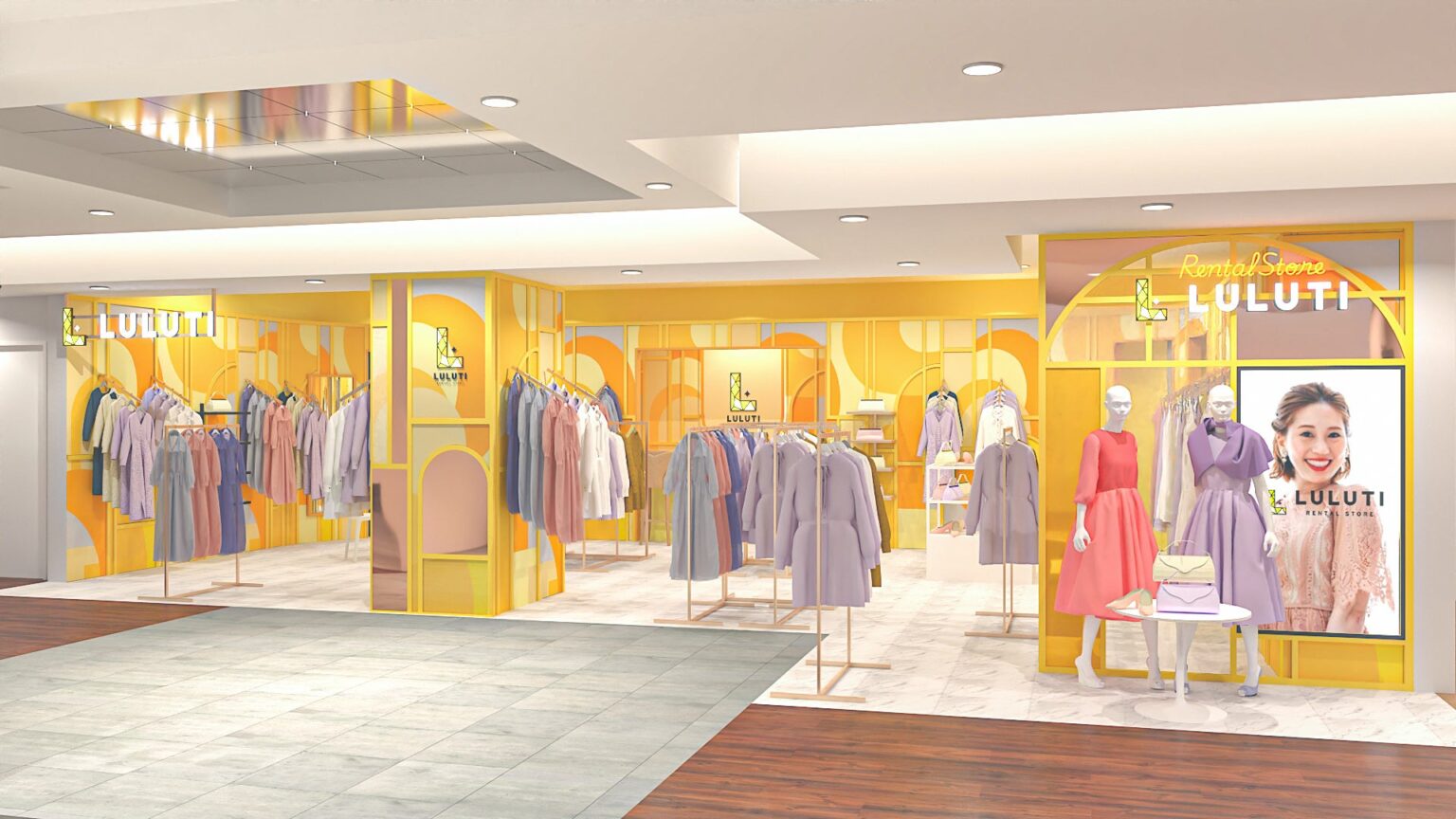 イオンリテール、衣料品レンタル「ルルティ」旗艦店を有楽町マルイに4月9日開業