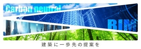 IZUMIグループ、TOKYO PRO Marketに上場申請 売上高39.46億円、上場予定は3月31日