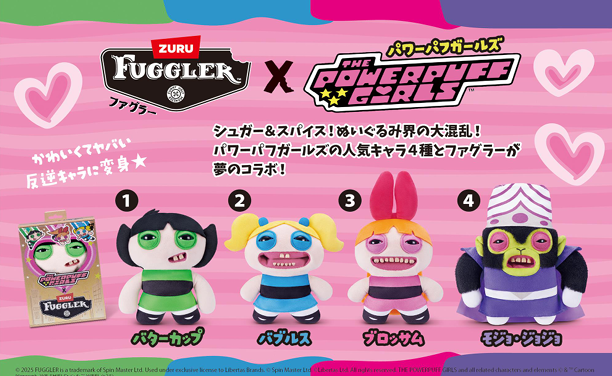 ヴィレヴァンオンラインで「FUGGLER×パワーパフ」コラボぬいぐるみ4種が予約開始、1個3,685円