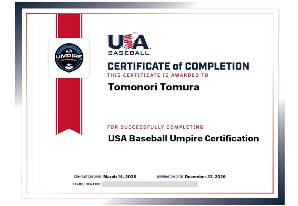 日本マネジメント総合研究所の戸村智憲氏、息子の硬式野球に備えUSA Baseball審判資格を取得