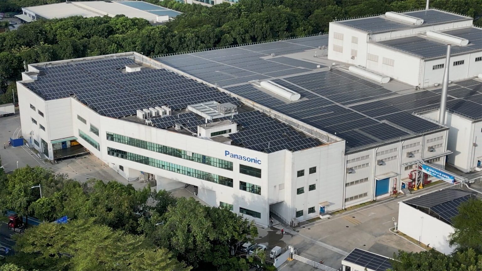 パナソニック、広州工場に75億円投資 MEGTRON新ラインでAIサーバ向け基板材料を増産へ