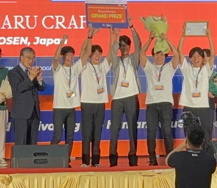 豊田高専「エネまるクラフト」、国際プロコンNAPROCK 2026ハノイで課題部門1位