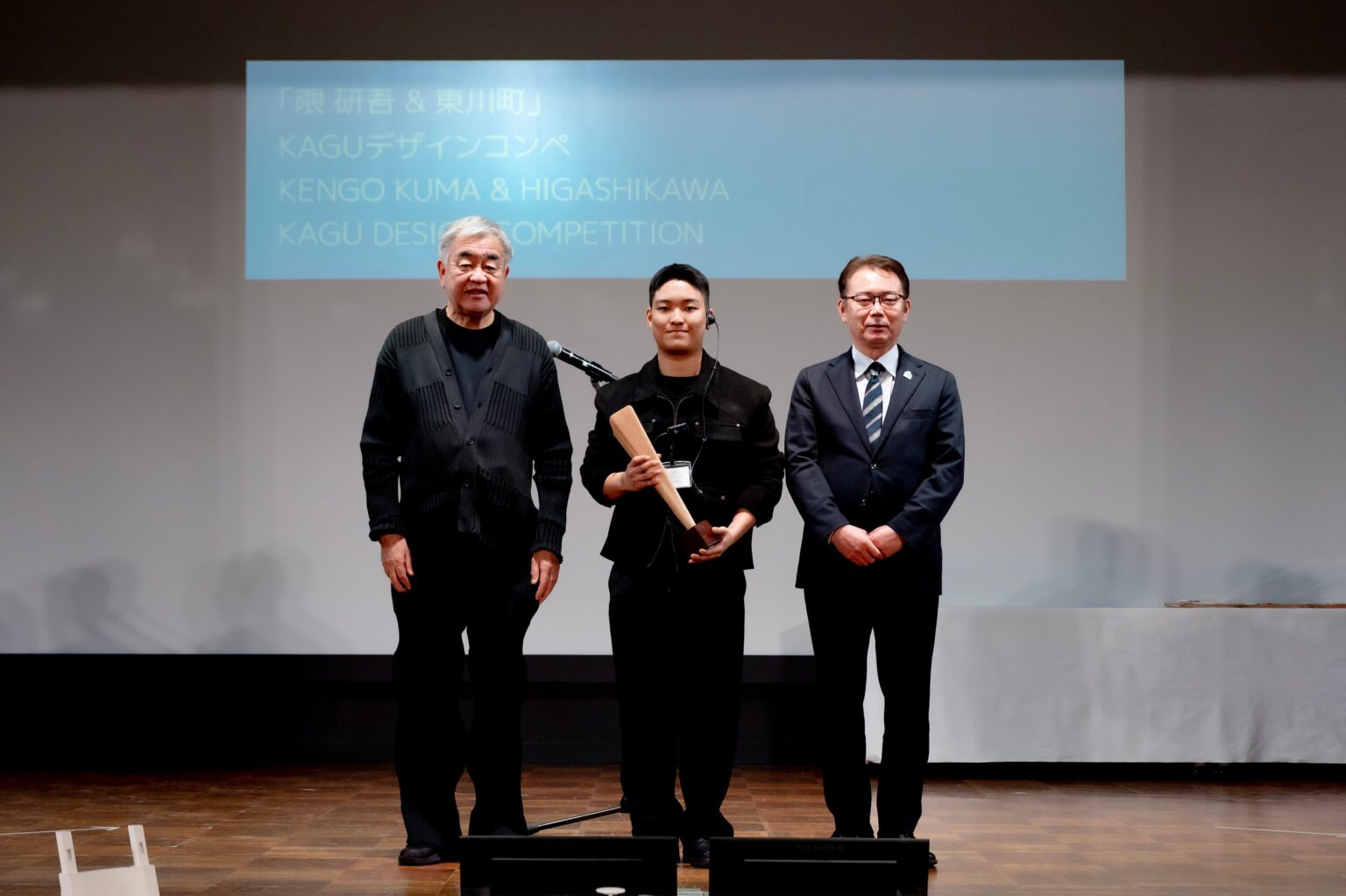 東川町のKAGUデザインコンペ第5回、応募324件から最優秀賞に韓国イ・ジュンホさん