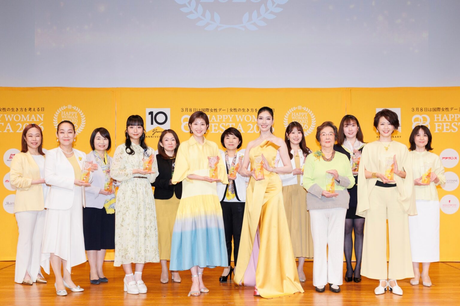ハリウッドビューティグループ、HAPPY WOMAN AWARD企業部門「PIONEER賞」受賞