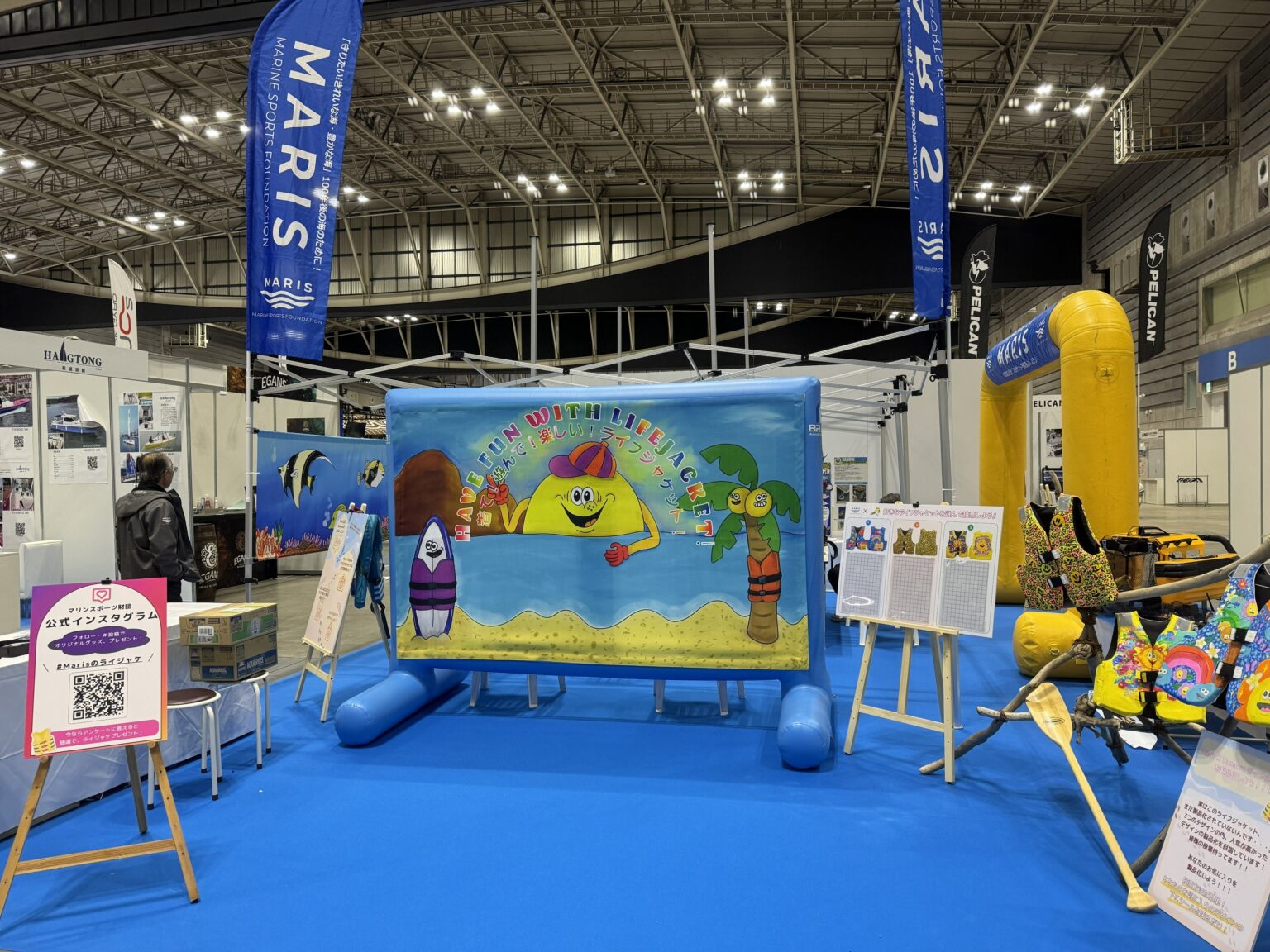 マリンスポーツ財団、ボートショー2026でライフジャケット体験教室 ブースD-5