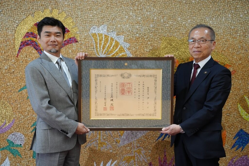 MIXI、船橋市へ企業版ふるさと納税で寄附 2024年度分で紺綬褒章を受章