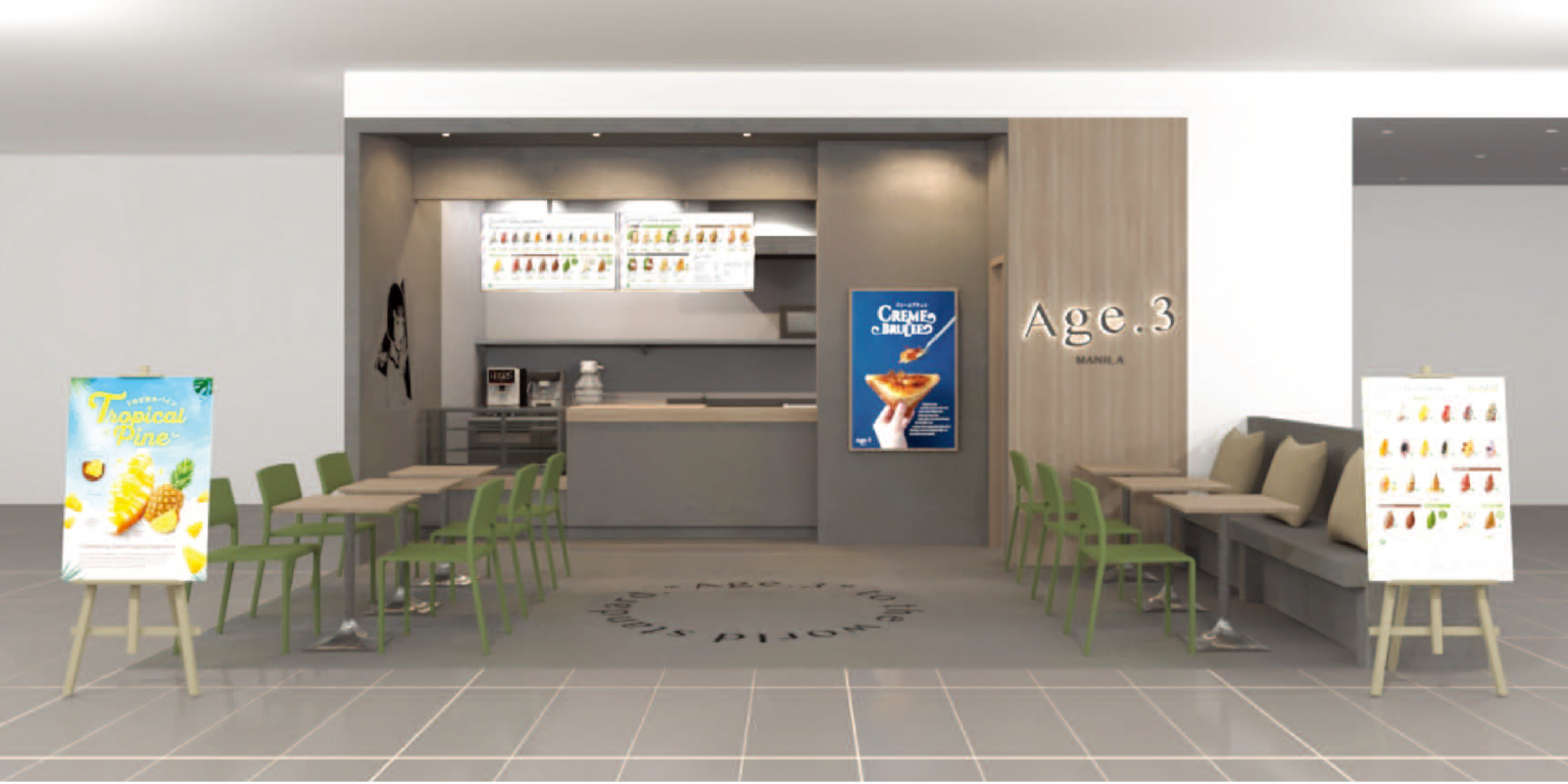 揚げサンド「Age.3」、マニラGreenhills Mallに2号店を3月18日開業