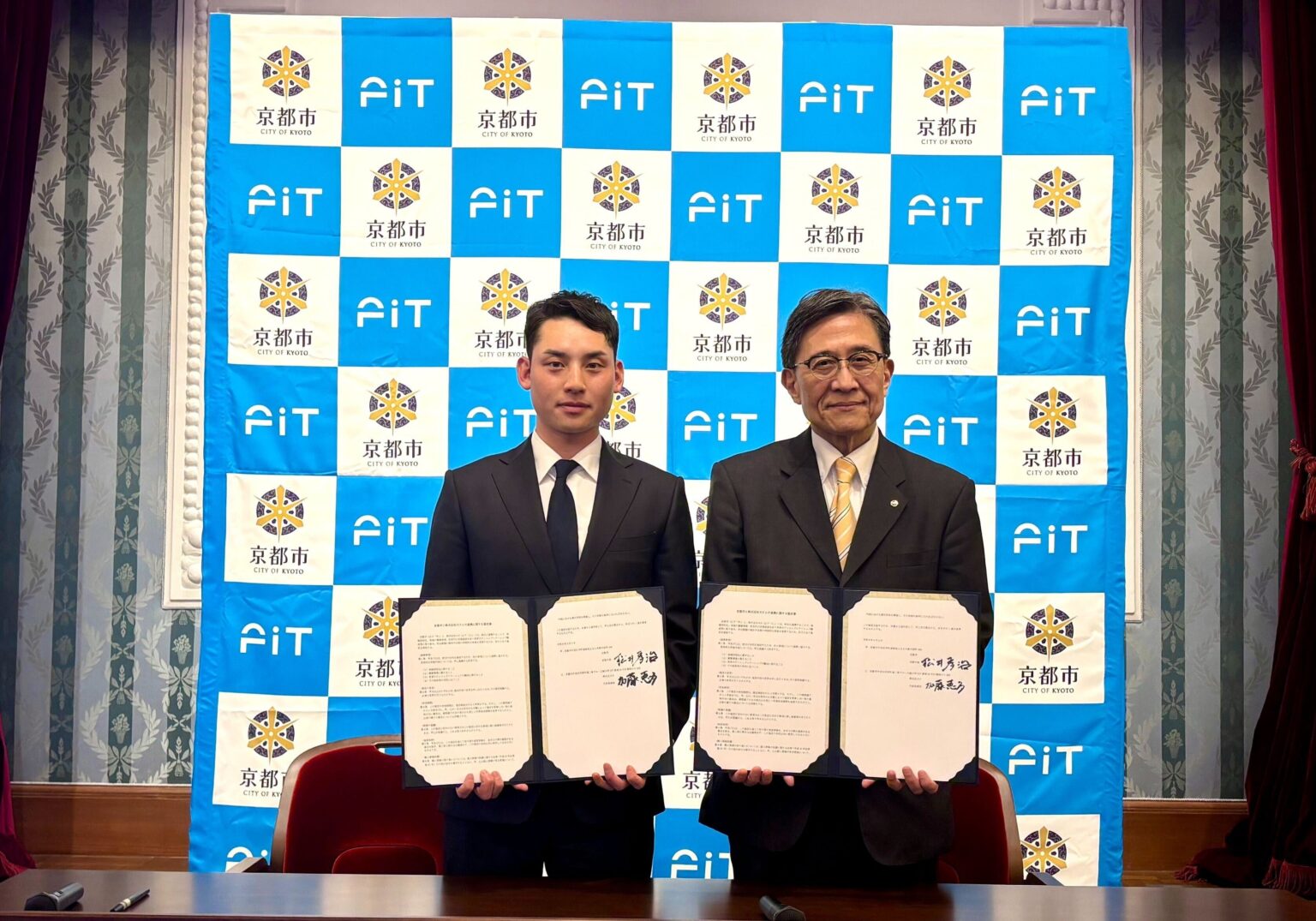 京都市とFiTが健康増進で連携、府内LifeFit32店で30日無料キャンペーン