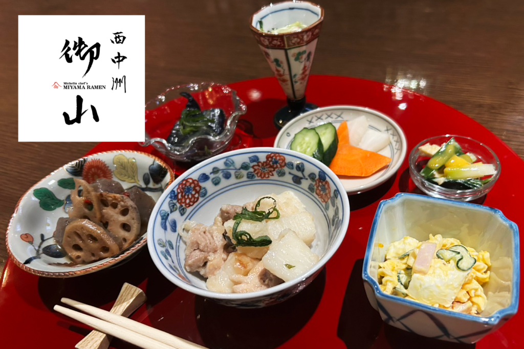 西中洲「御山」、牡蠣白湯ラーメンに合う手作りおばんざいを3月開始