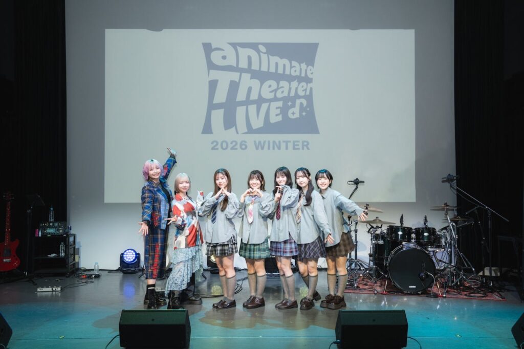 アニメイト主催「animate Theater LIVE」第4弾で3組が全14曲、次回は初の2Days開催へ