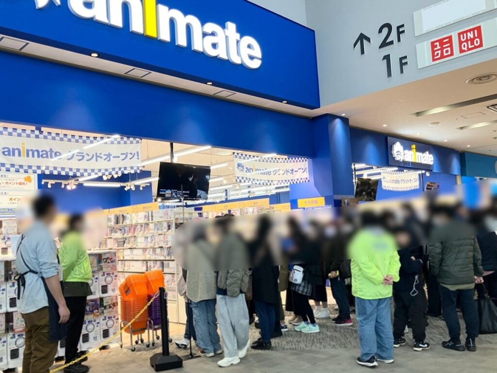 富山2店舗目「アニメイトイオンモール高岡」3月20日開業、来店特典やくじを3月22日まで実施