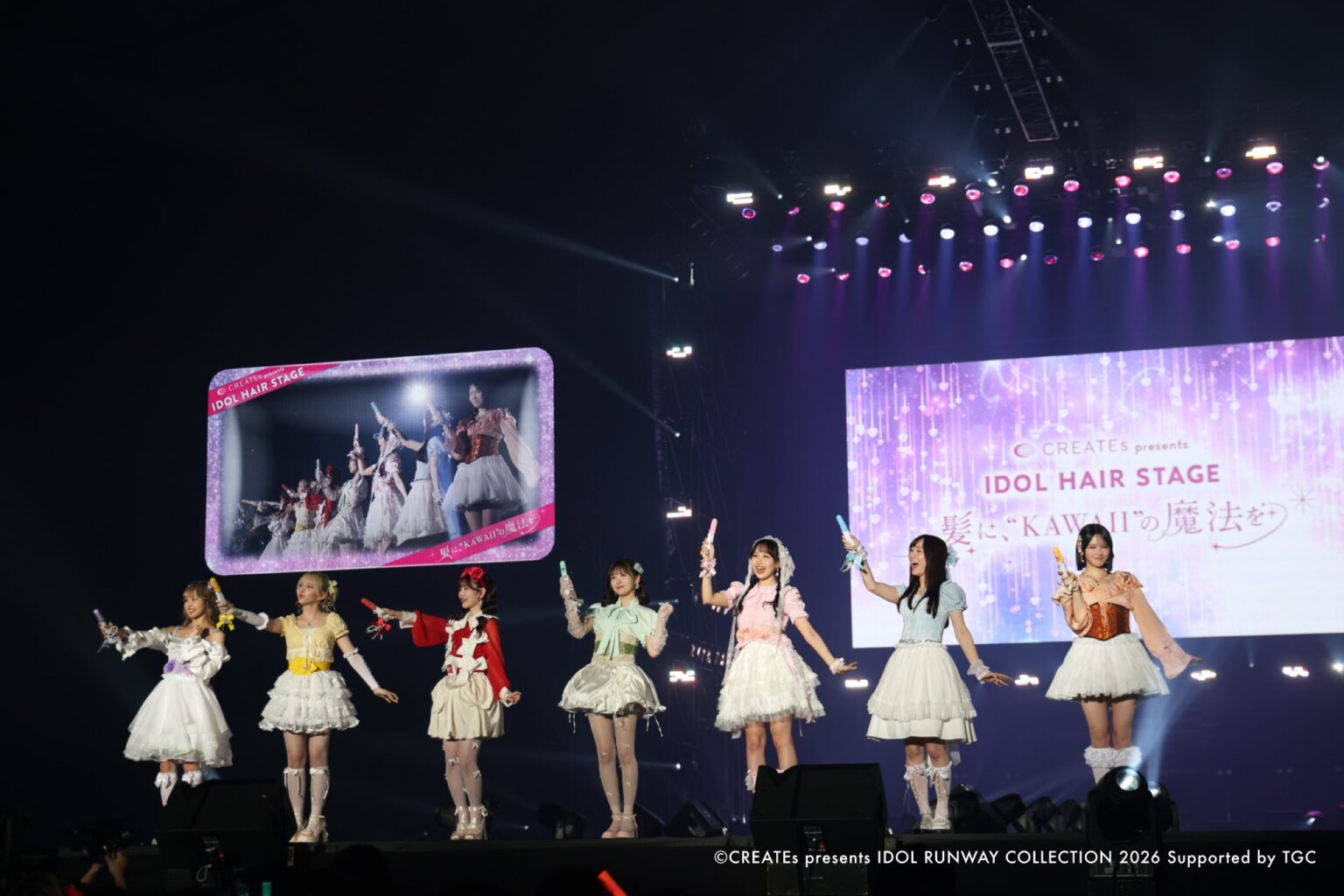 クレイツ、FRUITS ZIPPERコラボ「9012」限定セット全7種を発売 IRC 2026で初披露