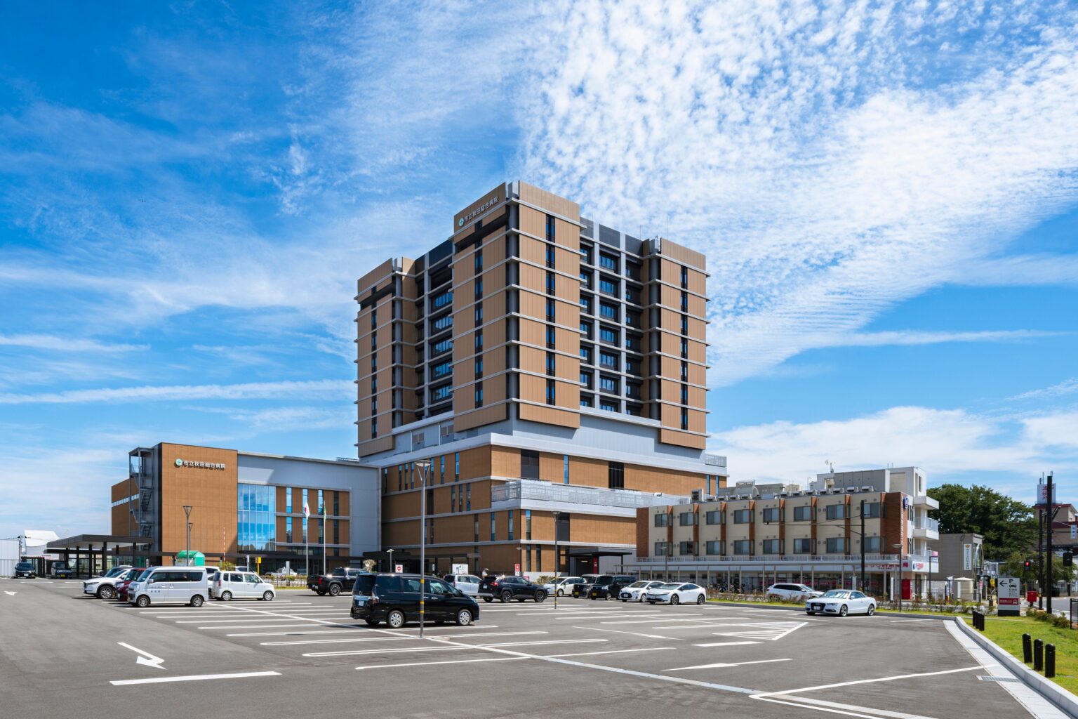 久米設計の市立秋田総合病院、医療福祉建築賞2025受賞 延床3.5万㎡・396床の次世代モデル