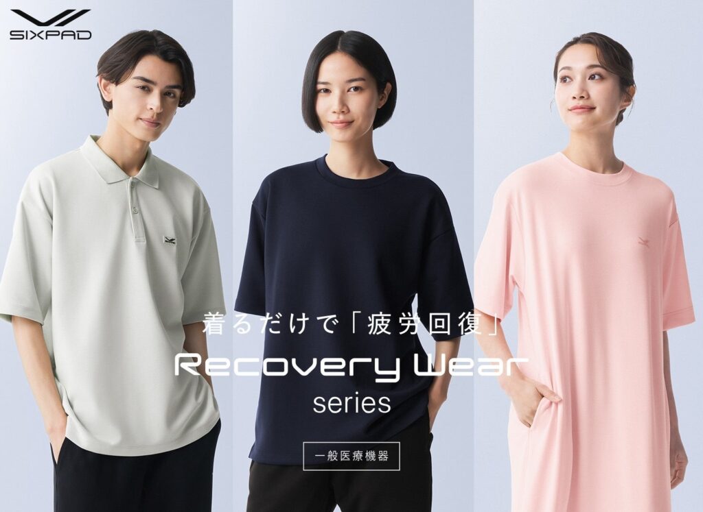 SIXPADの一般医療機器リカバリーウェア、2026年春夏の新作長袖と新色を4月20日発売へ