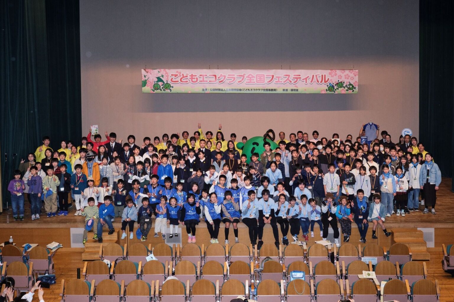 古紙再生促進センター、「こどもエコクラブ」と雑がみ分別啓発 全国約2400クラブ・9万5千人規模と連携