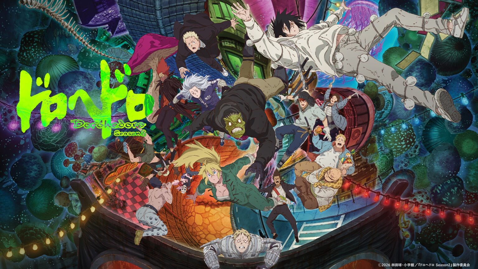 ドワンゴ、ニコニコで2026年春アニメ55作品を配信 第1話無料は54作品