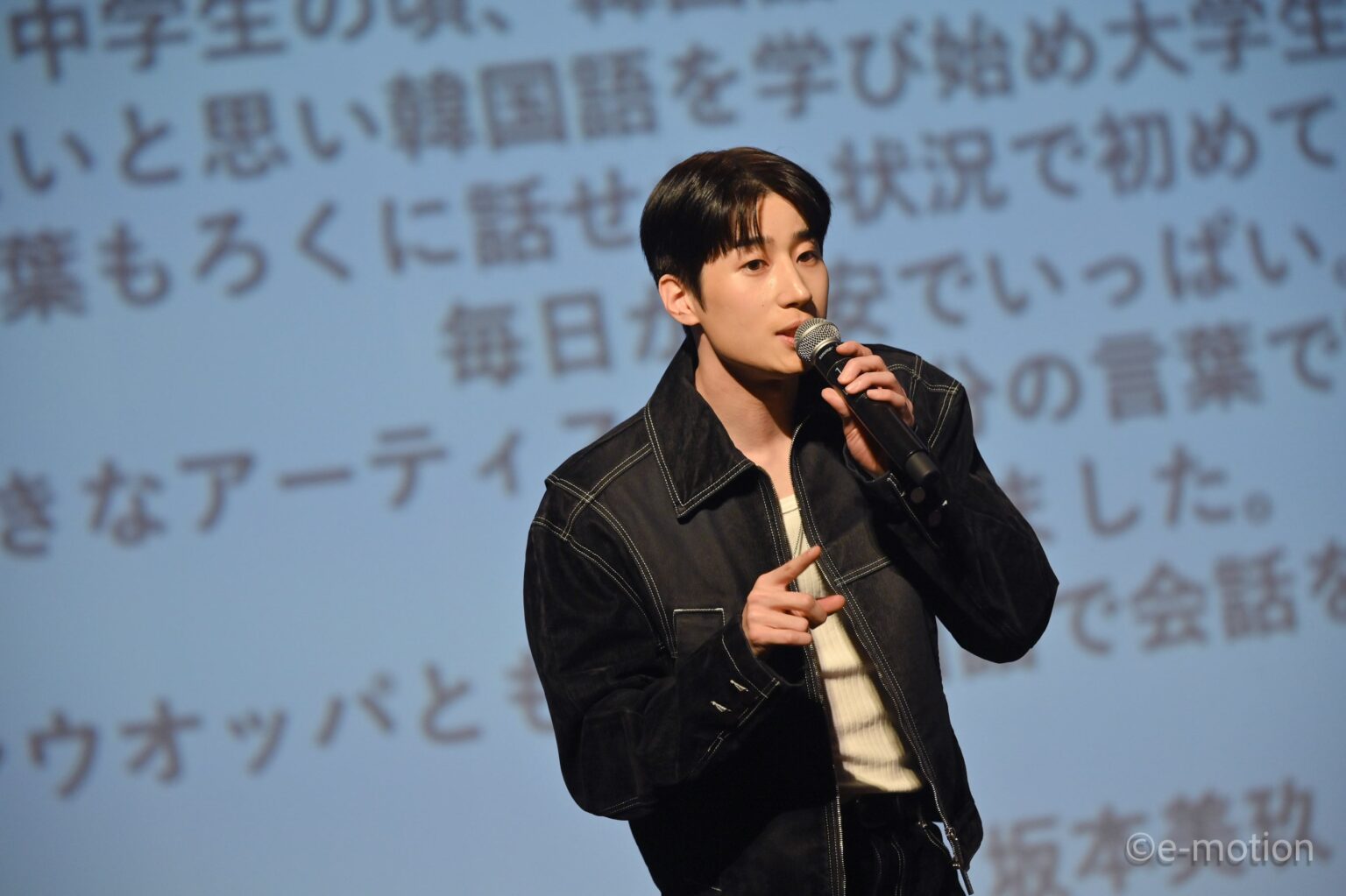 ハン・スンウ、東京・飛行船シアターで単独ファンミ開催 2部制で企画と歌唱披露