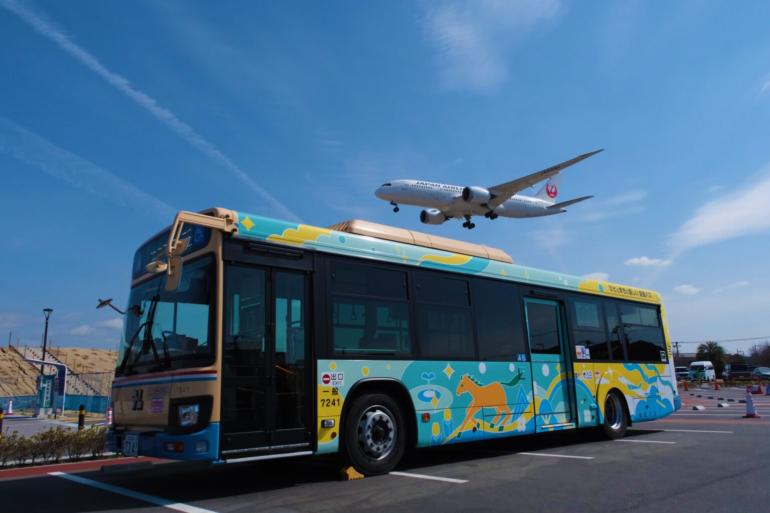 豊中つばさ公園「ma-zika」一部開園に合わせ、阪急バス豊中東西線でラッピングバス運行へ