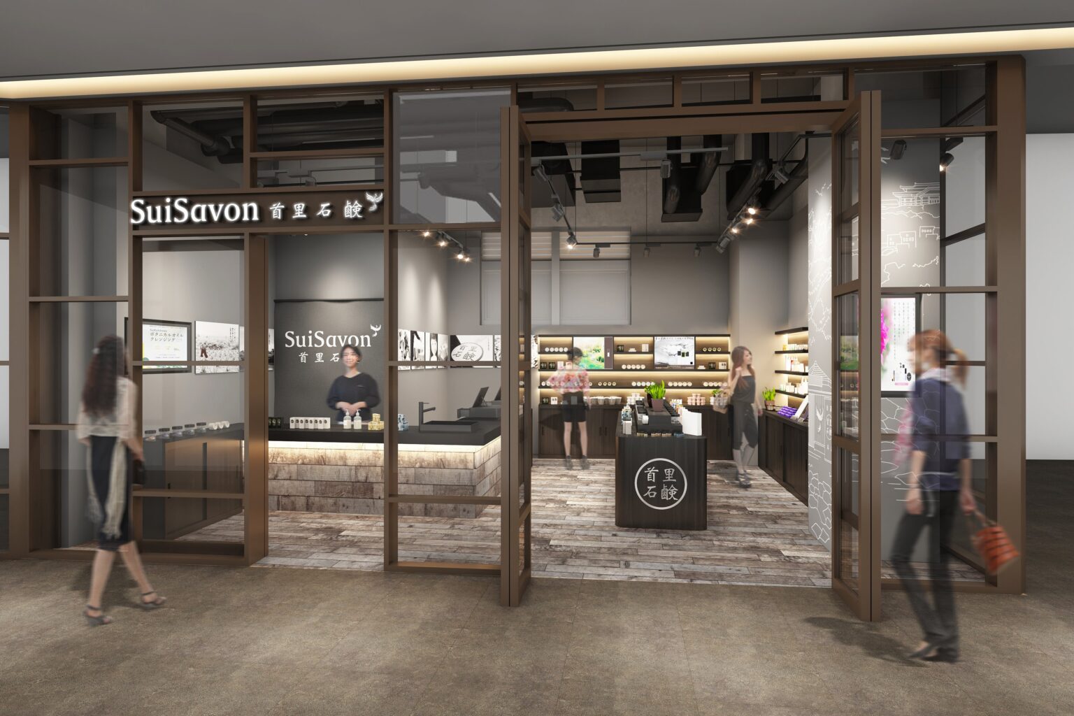 首里石鹸、大井町トラックスに33店舗目 3月28日開店、野菜100円企画も