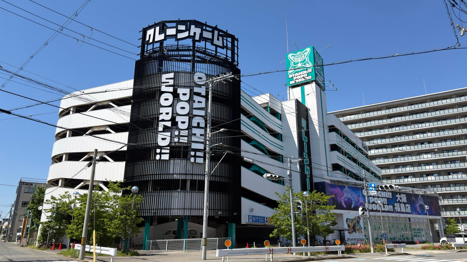 大阪・海老江にクレーン150台超とカプセルトイ200台の専門店、5月16日開業