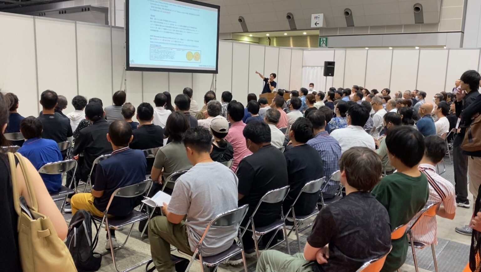 新NISA時代の分散投資を学ぶ無料Zoomセミナー、6月に2回開催