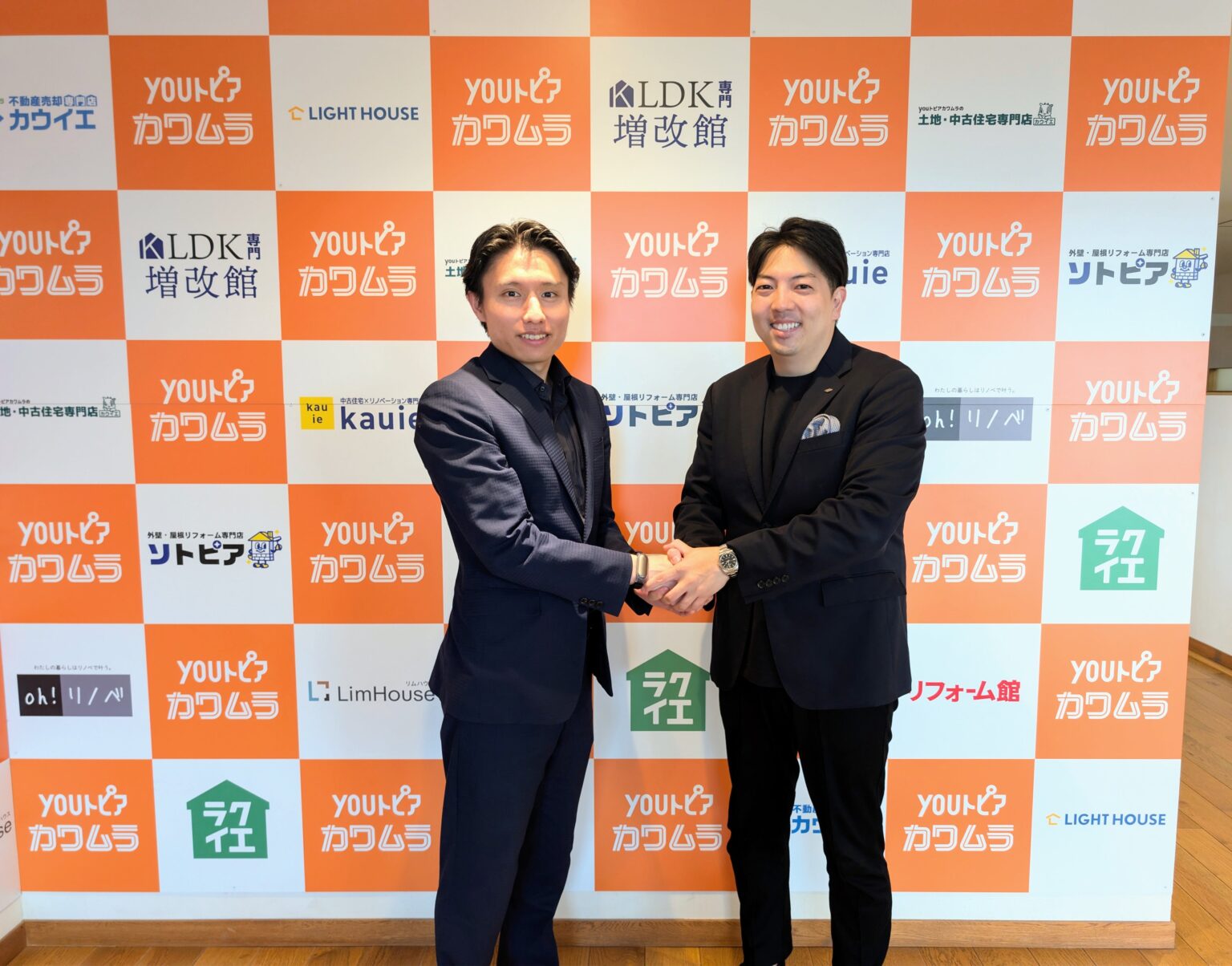 カワムラホーム、全社「AIシフト」始動 5部署に伴走支援で生産性と満足度両立へ