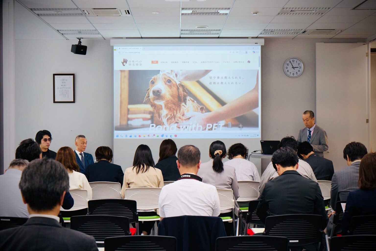 日本ペット防災協会、設立後初の会見で「同行・同伴・同室避難」モデルと拠点・ID基盤を提示