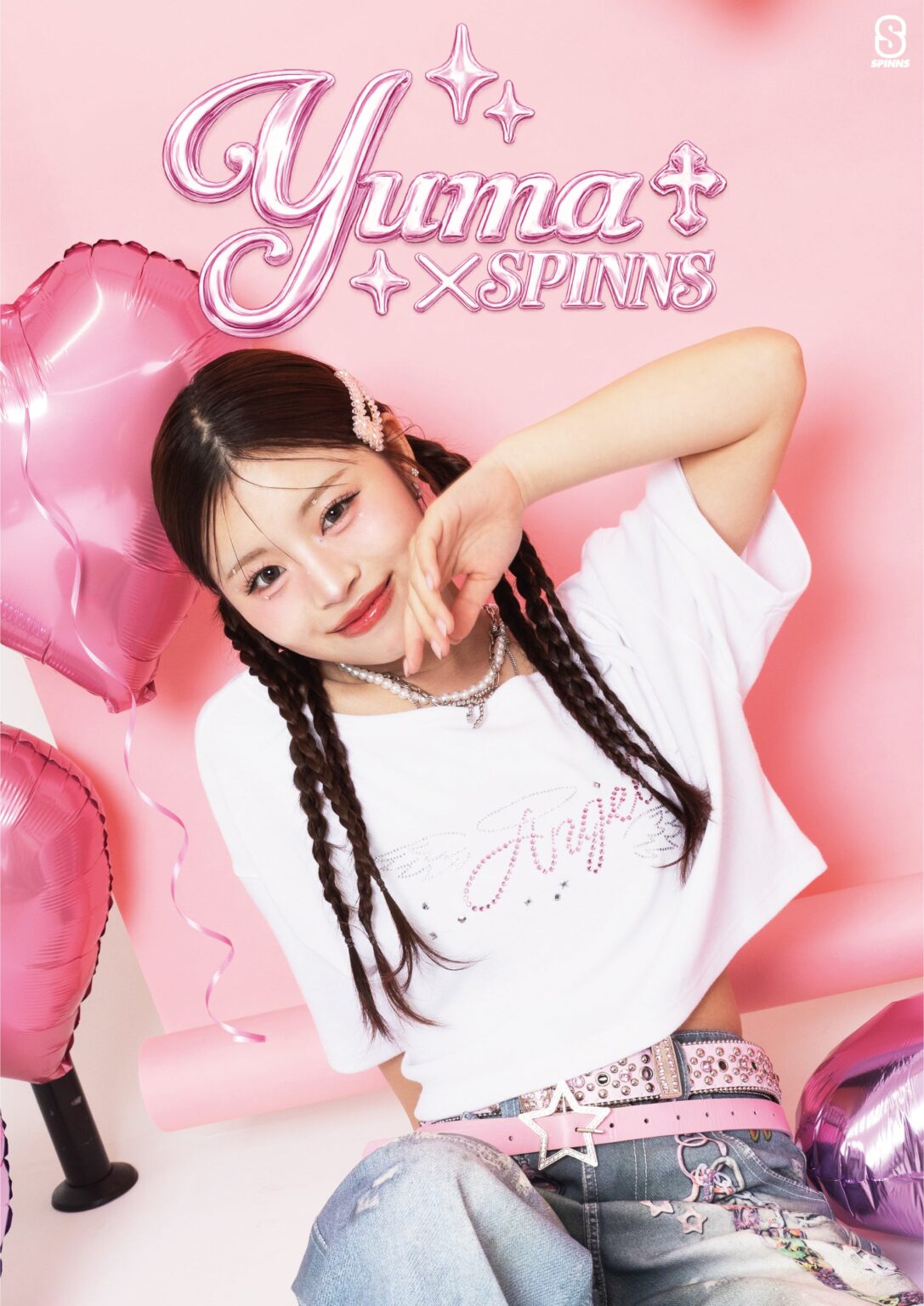SPINNS、ゆま助コラボを5月16日発売 仙台・渋谷・あべので来店撮影会