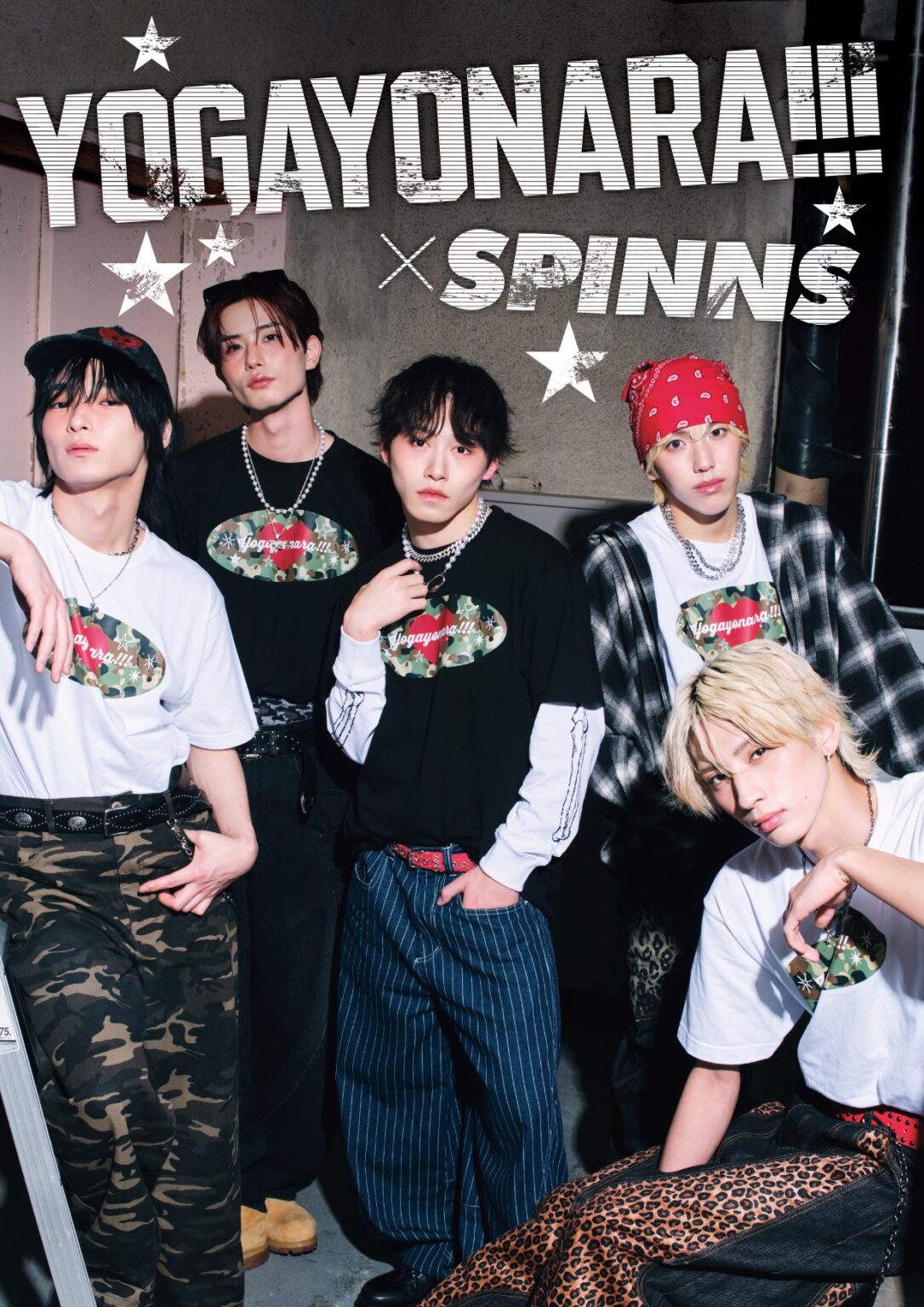 SPINNS、世が世なら!!!と「USストリート」コラボ 6/1発売・6/7大宮で特典会