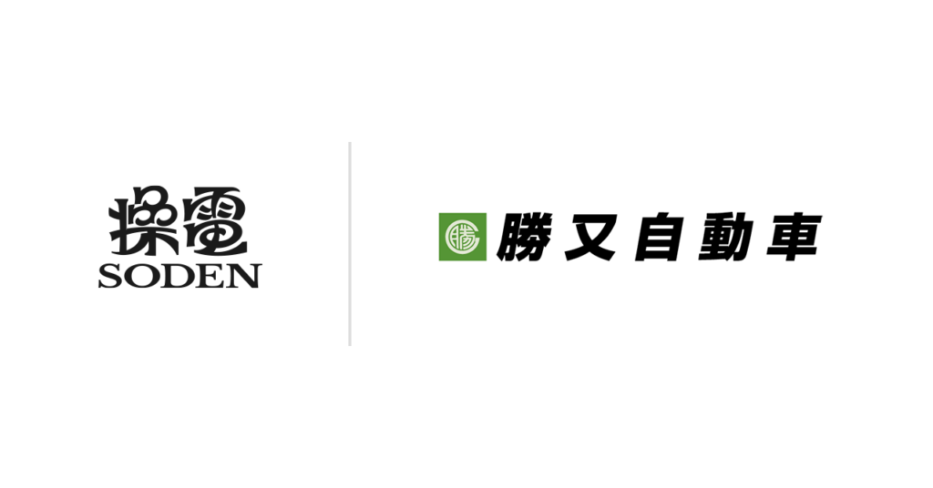 勝又自動車グループのトヨタ販売店で太陽光・蓄電池導入、操電が2026年度稼働へ順次展開