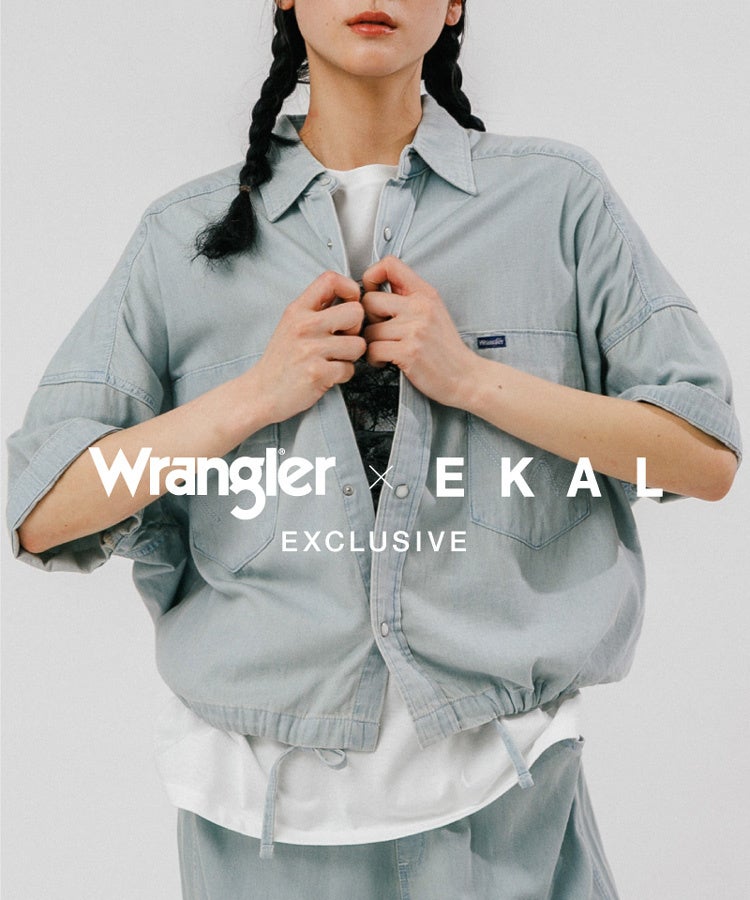 EKALがWrangler別注を今季も投入、5.8ozライトデニムのシャツとバギーパンツをWOMEN向けに展開