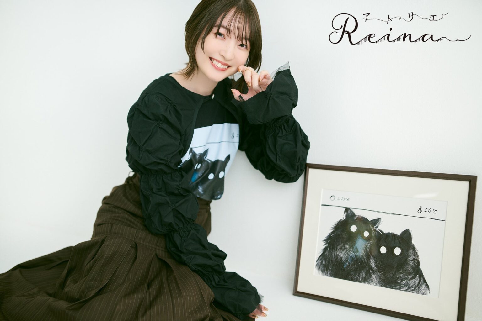 上田麗奈の描き下ろしTシャツ5種を受注販売、サイン入りポストカードは抽選で5人に