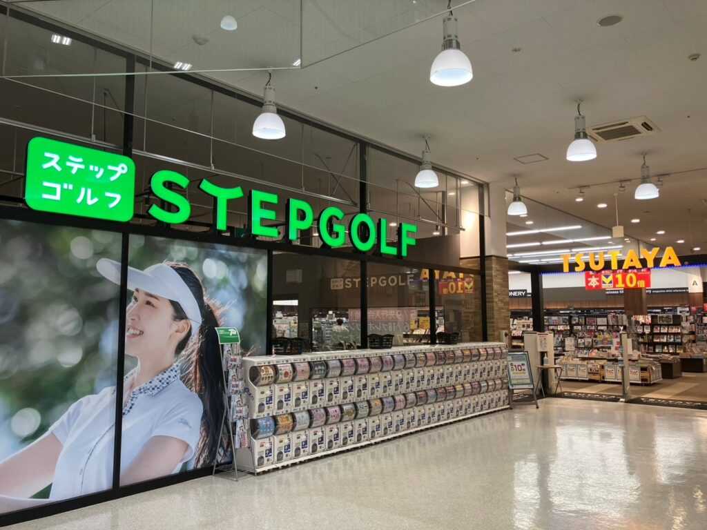 TSUTAYA札幌菊水店内に「ステップゴルフプラス」今夏開業へ、5打席で先行入会開始