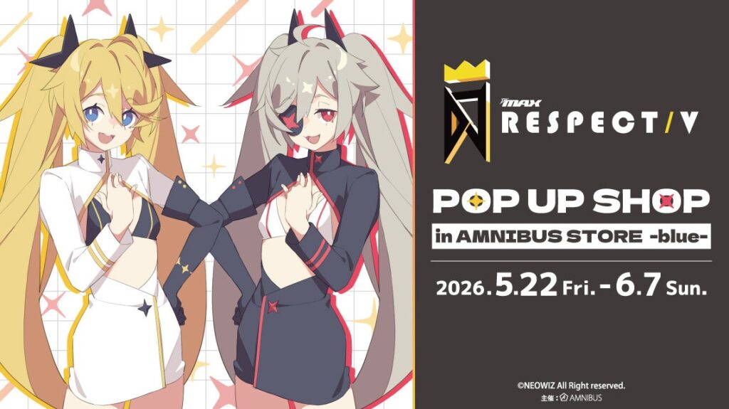 DJMAX RESPECT V、渋谷AMNIBUS STORE -blue-でポップアップ開催 新作グッズ先行販売と購入特典も