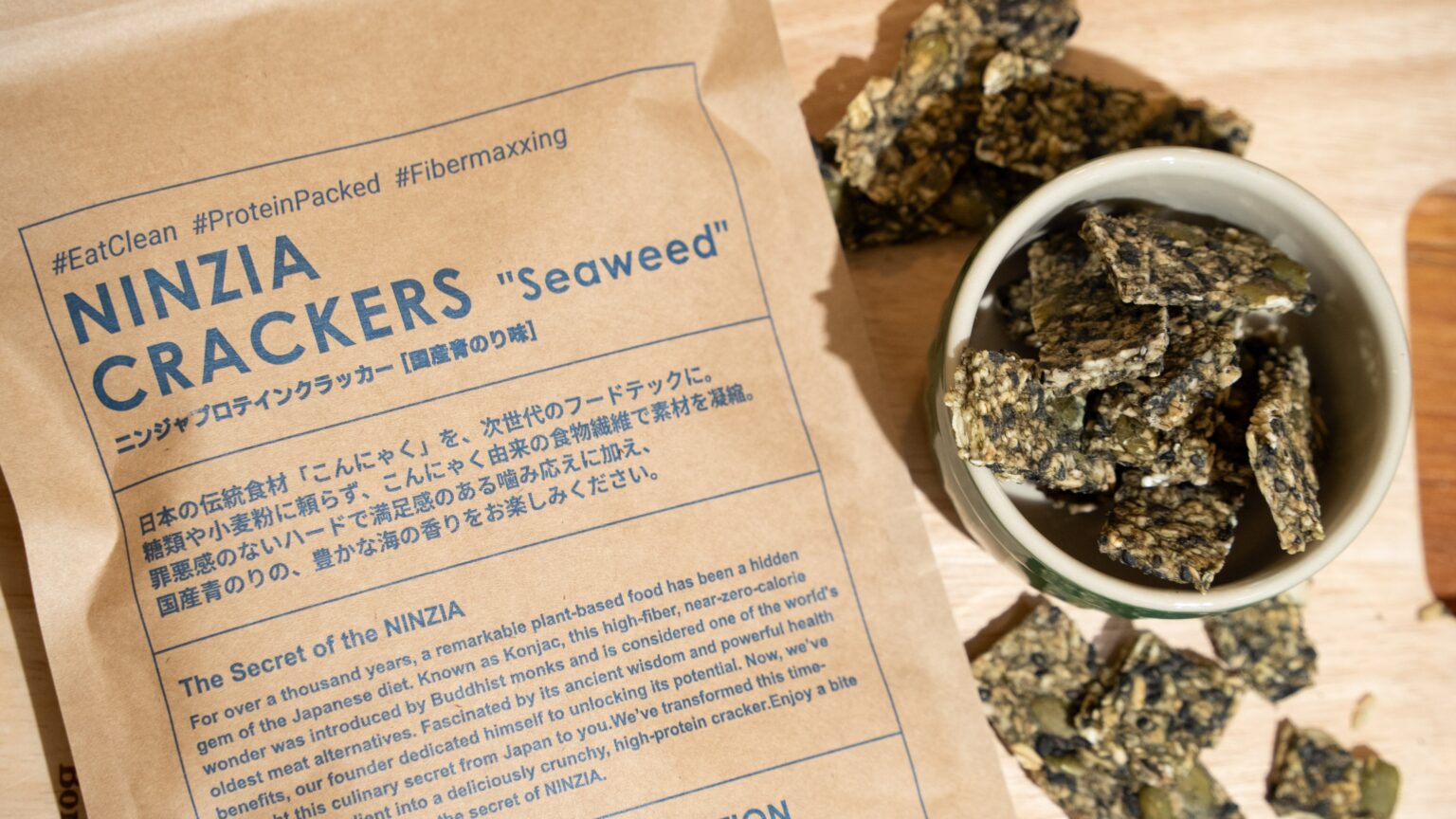 NINZIA、蒟蒻由来の高たんぱくクラッカー「国産青のり味」を正式量産