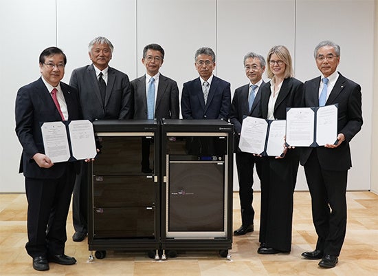 BIPM・理研・島津、可搬型「光周波数標準」協力開始 秒の再定義へ比較要件を検討