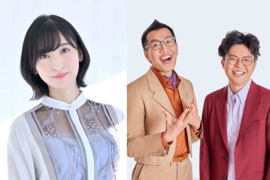 TBSラジオ『佐倉綾音 論理×ロンリー』6月3日回にヤーレンズが生出演、質問メールも募集